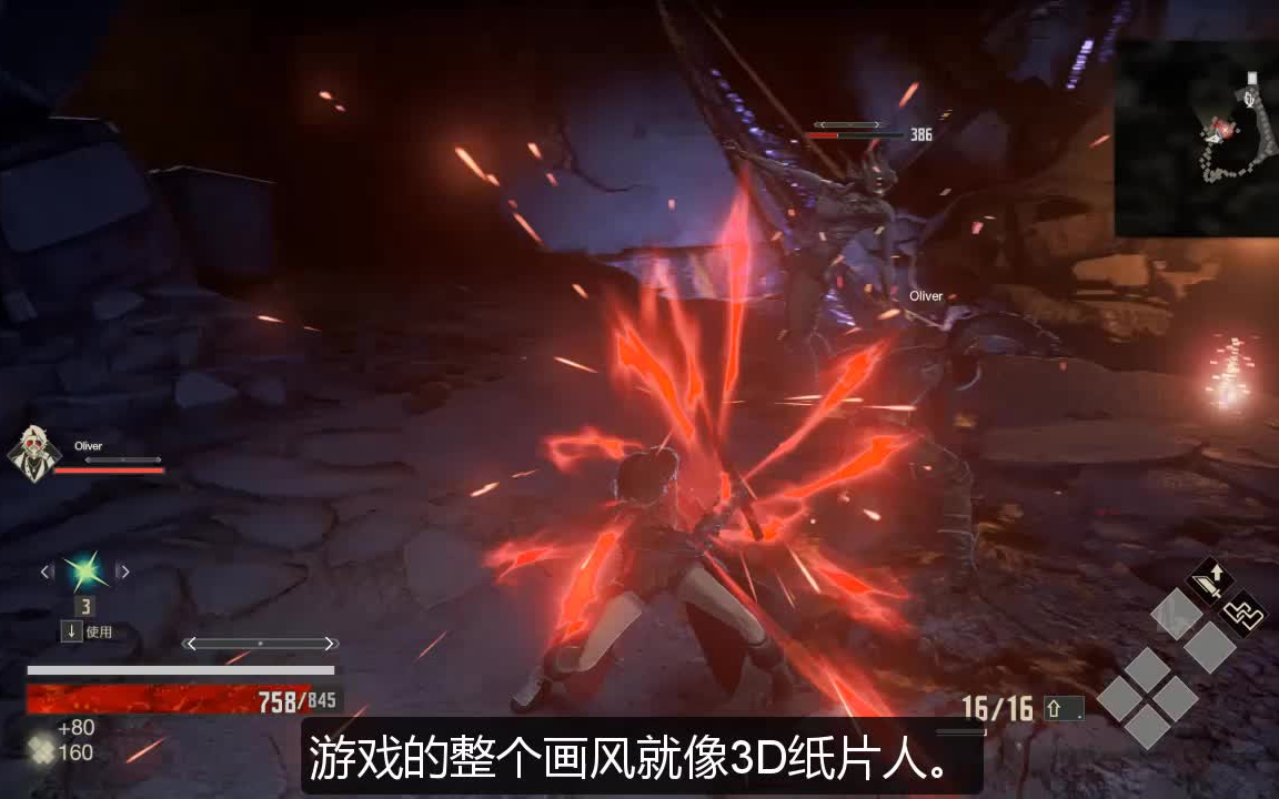 噬人黑暗在哪噬人黑暗的踪迹探寻-第2张图片