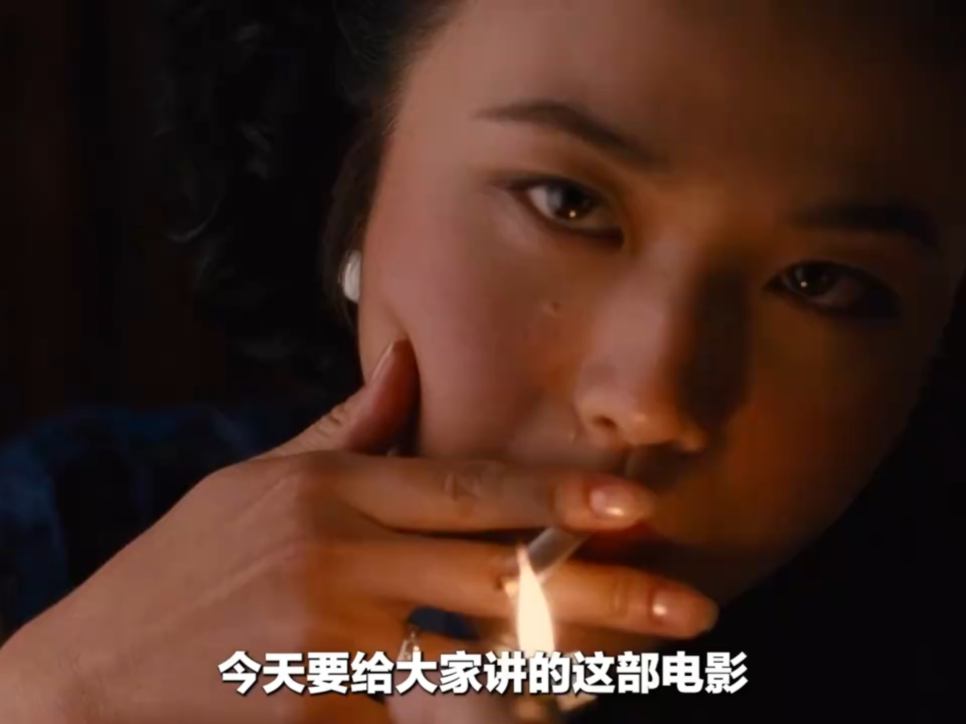 深度解析色戒未删节版-第2张图片
