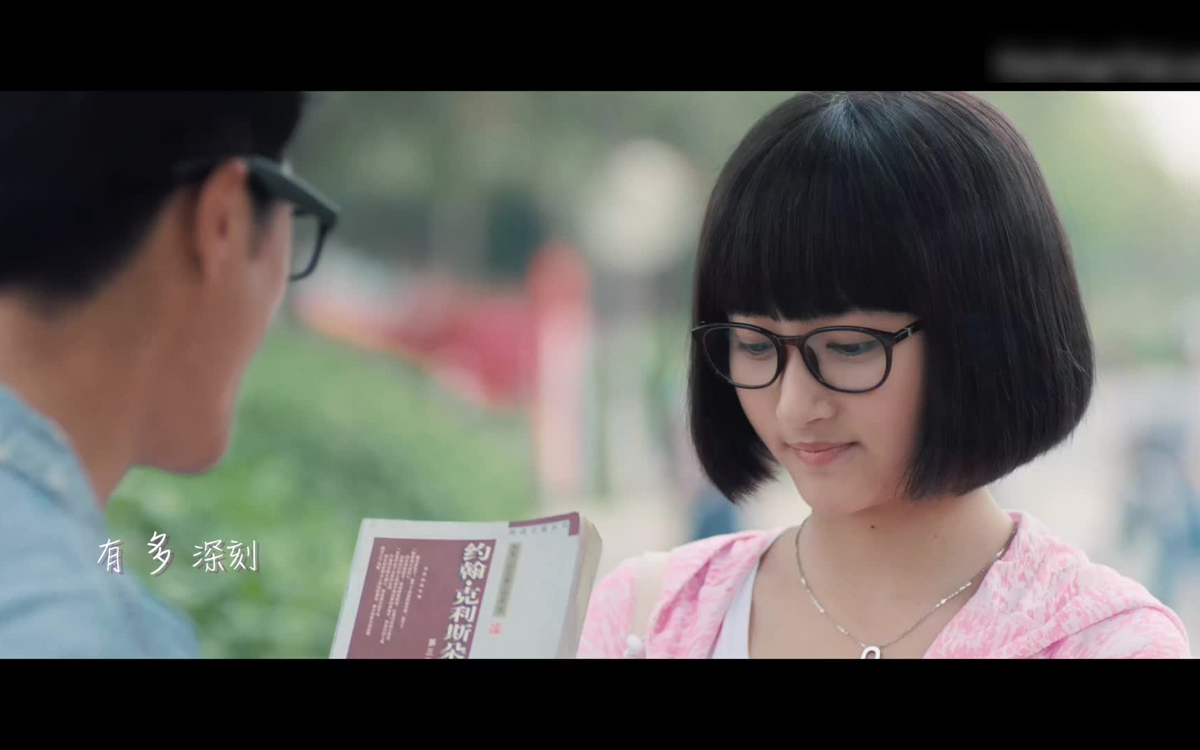 男神插曲女生视频正版男神插曲，女生如何轻松获取免费音乐，无需下载的便捷体验-第2张图片
