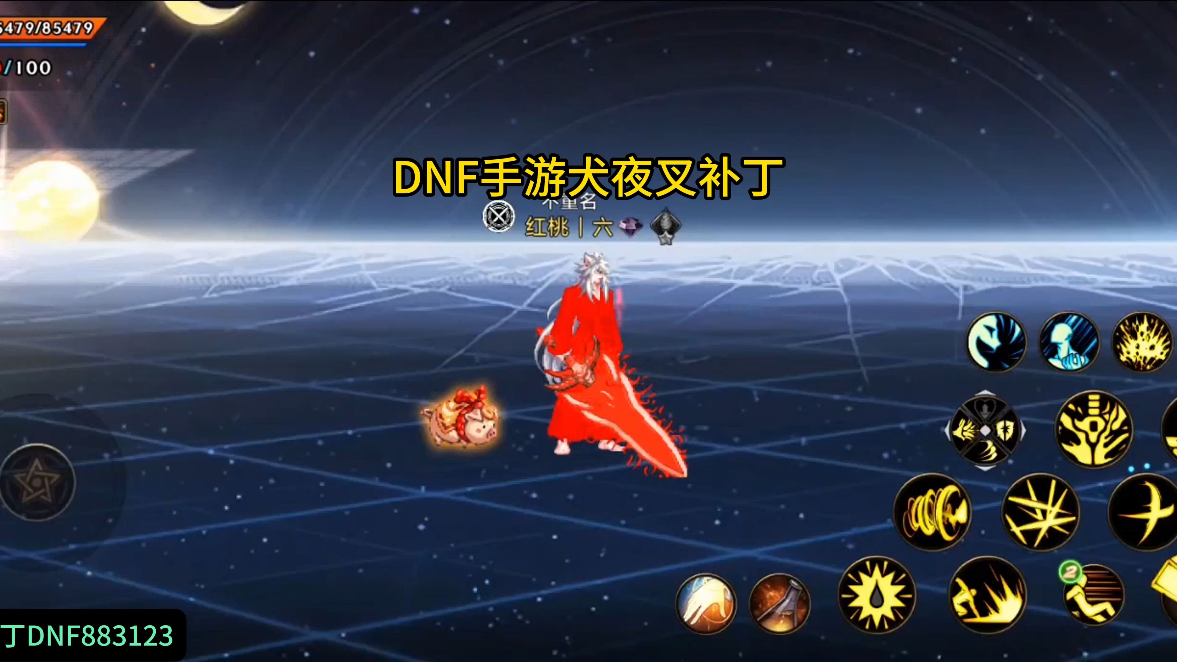 dnf大叔DNF大叔，游戏中的传奇角色与玩家的情感纽带-第2张图片