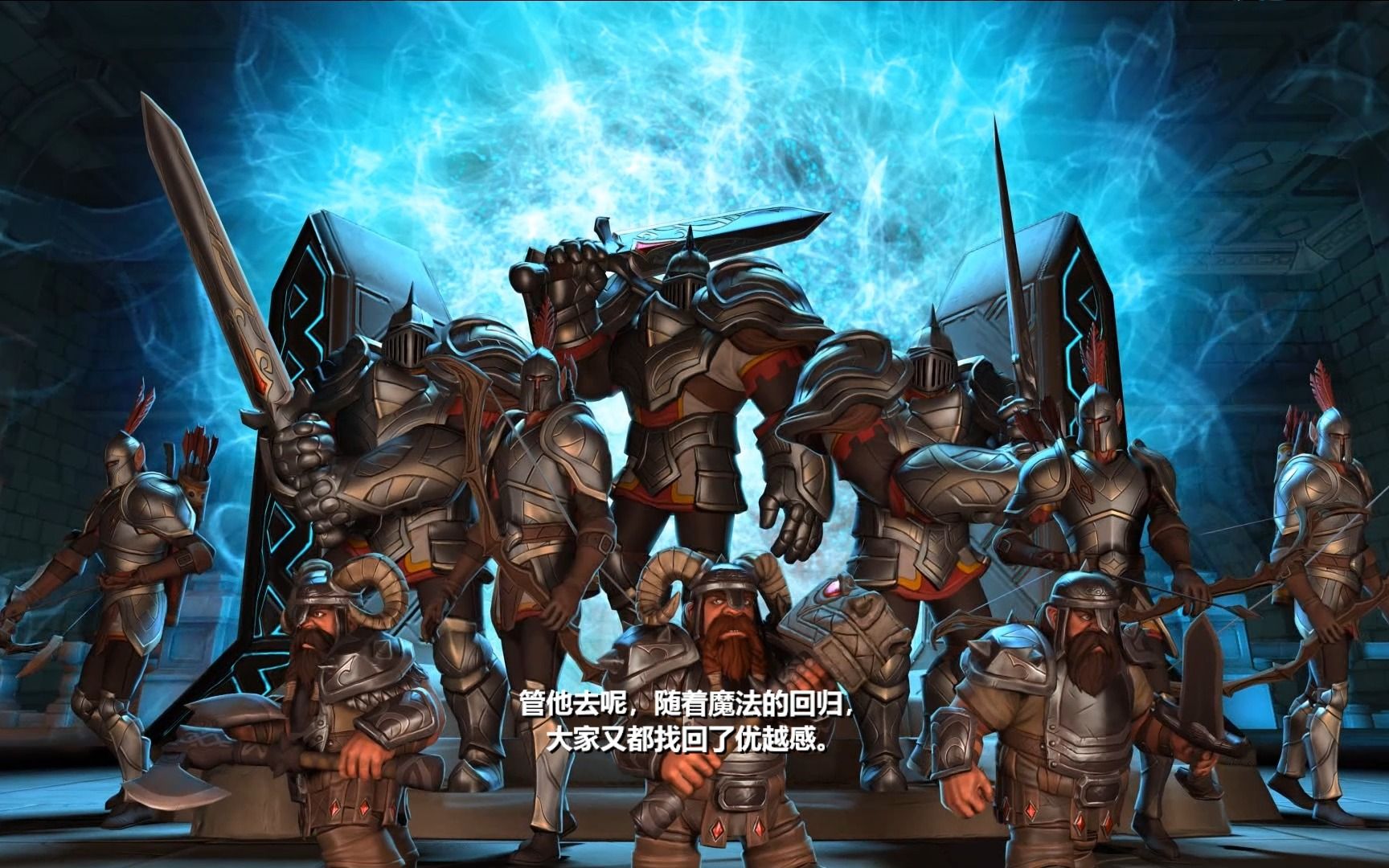 兽人必须死2攻略指南，轻松掌握游戏秘诀，成为战斗大师！