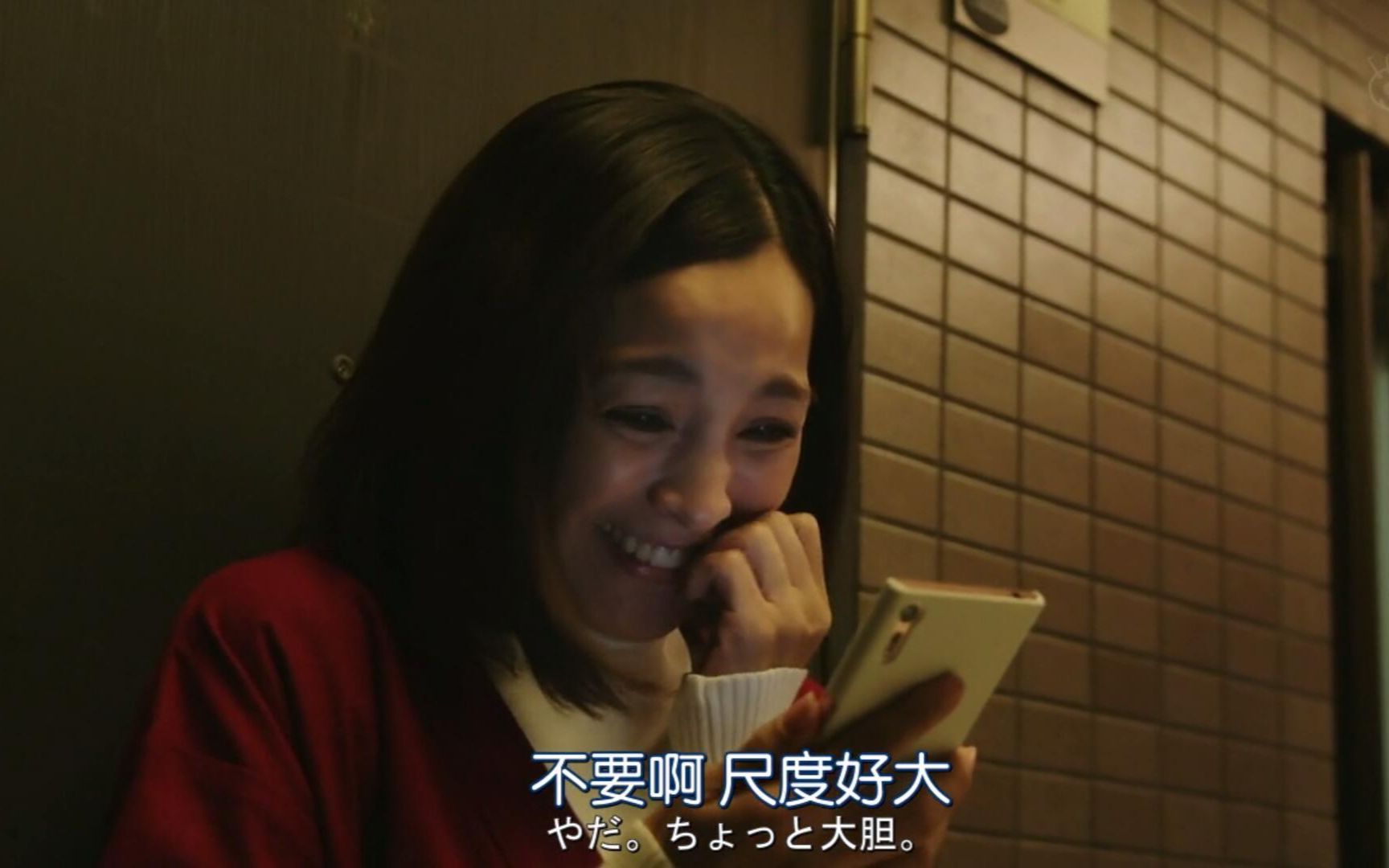 探索老师与小兔子之间的柔软与短视频的奇妙世界-第2张图片