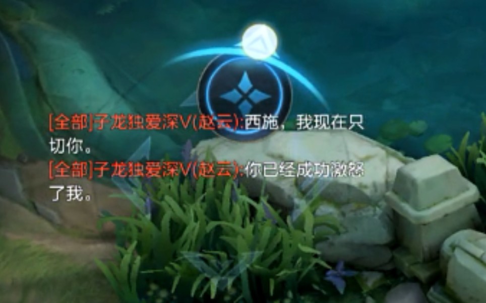 西 施 的 欢 迎 会欢迎会盛况，みんなエロ西施的独特魅力