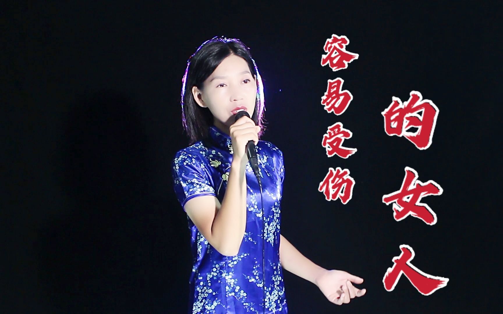 男神插曲女生疼免费无需下载男神插曲，女生如何轻松获取免费资源-第2张图片