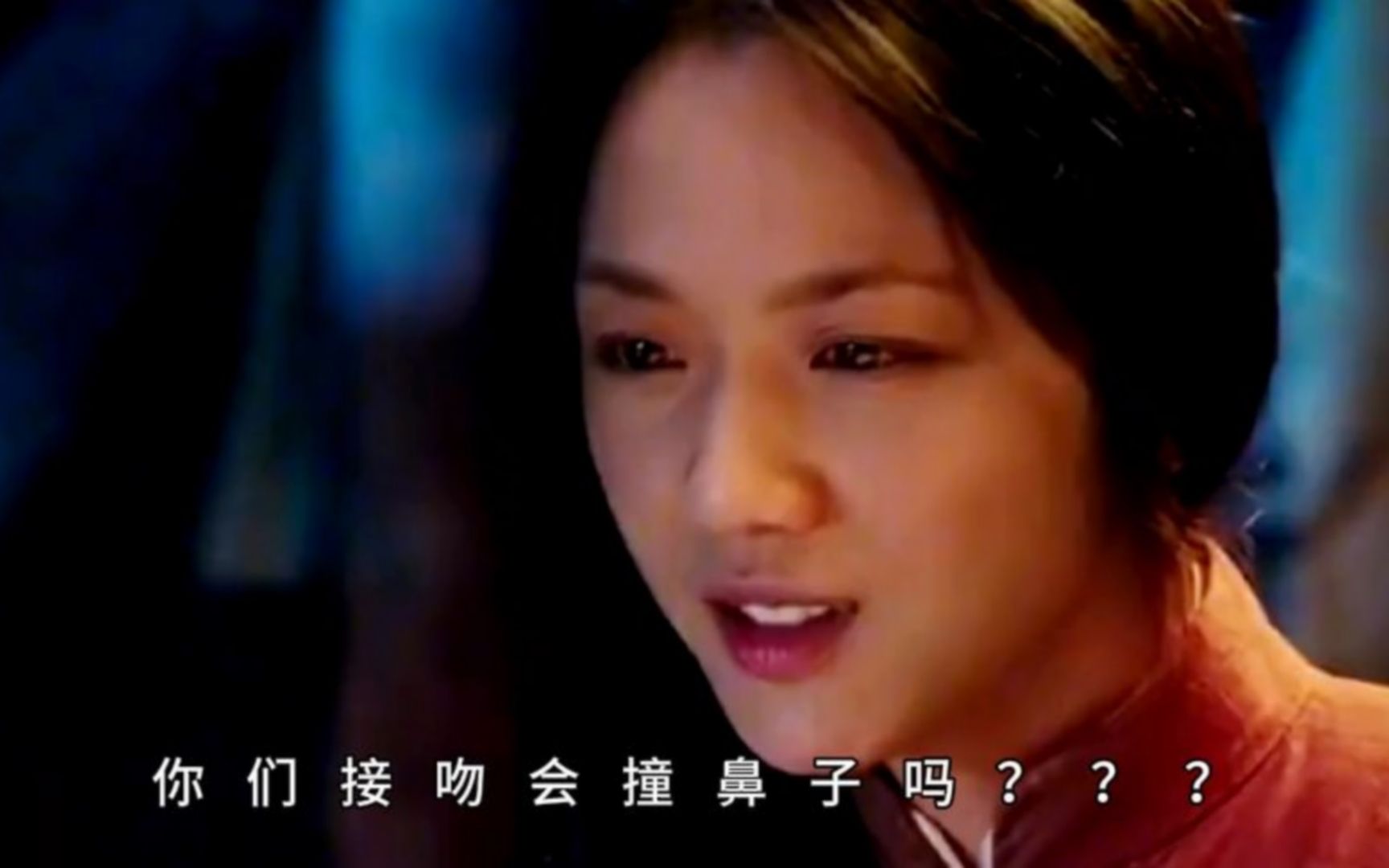 哔哩哔哩床吻戏大全哔哩哔哩床吻戏大全，探索网络视频的多元世界-第2张图片