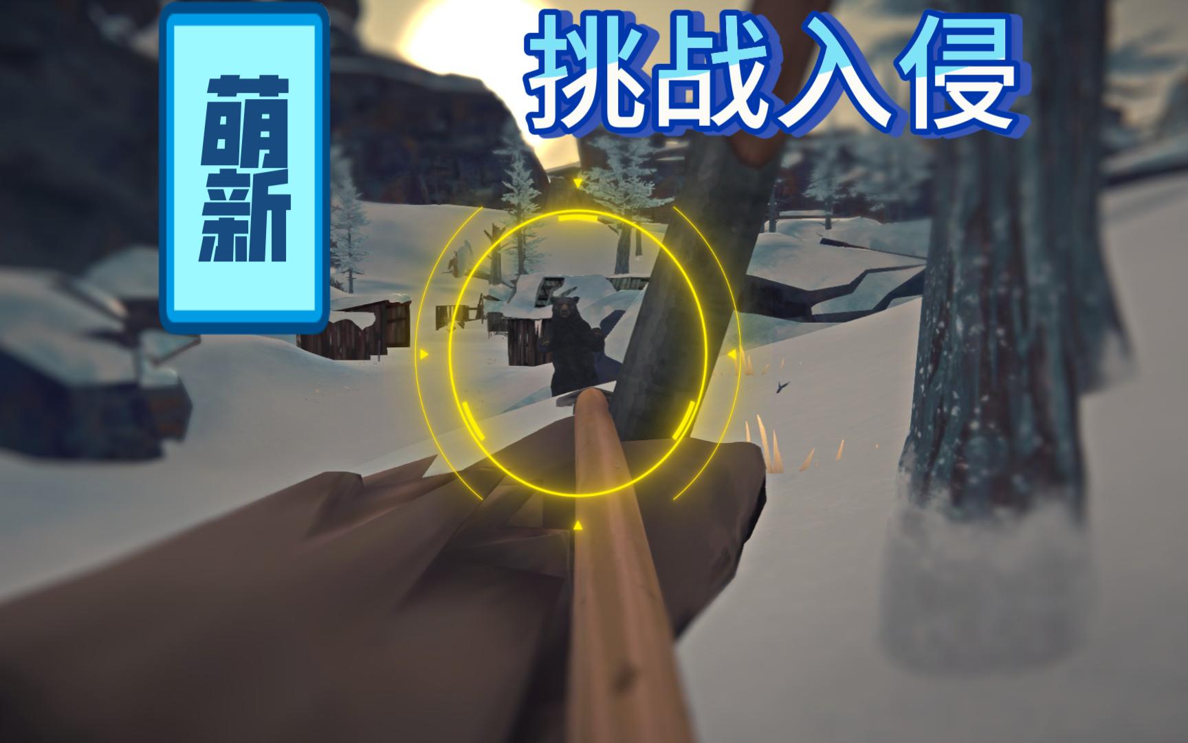 漫漫长夜攻略漫漫长夜，人生中的挑战与成长