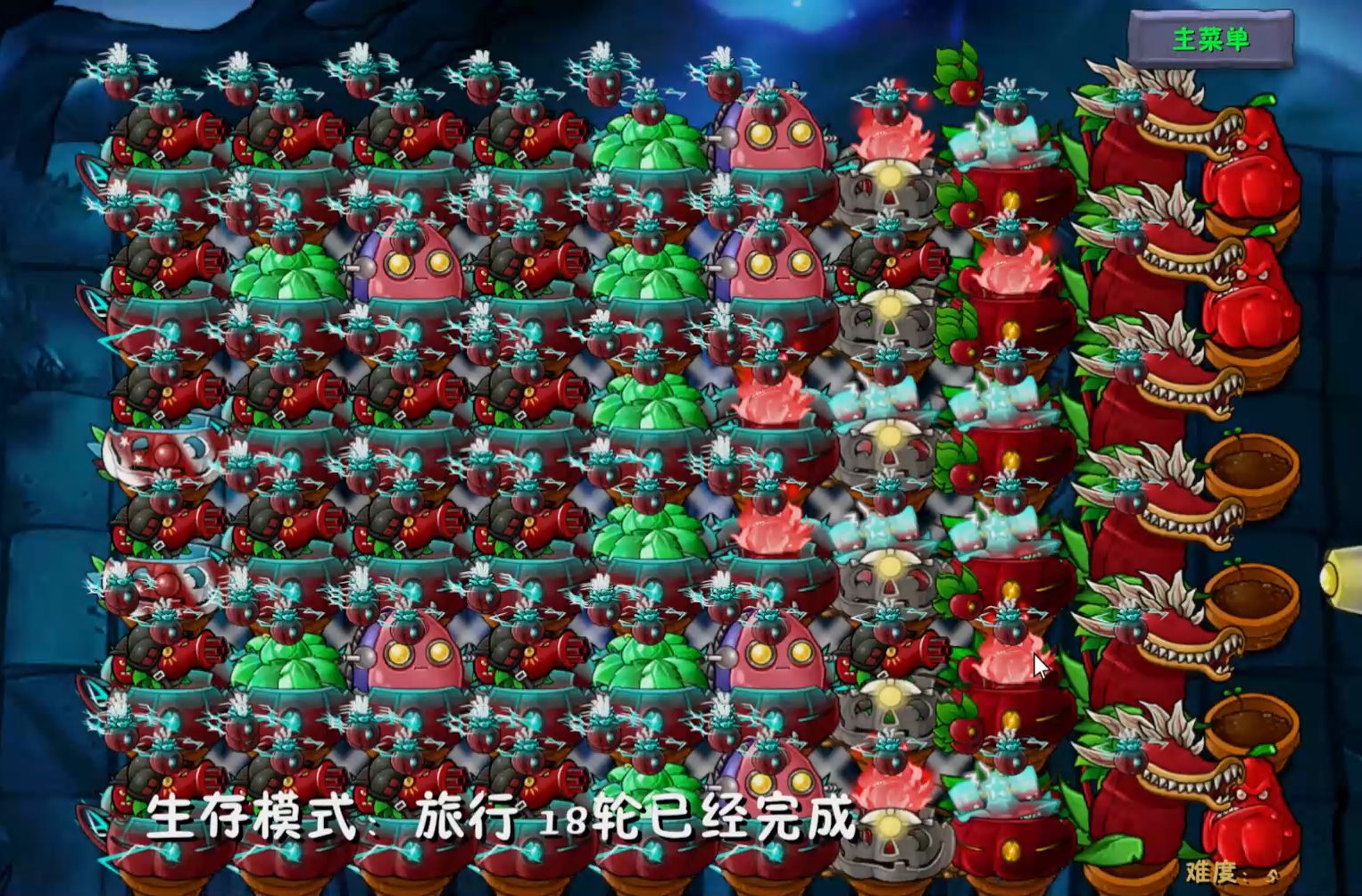 探索草莓、樱桃、丝瓜、绿巨人在IOS平台上的奇妙世界