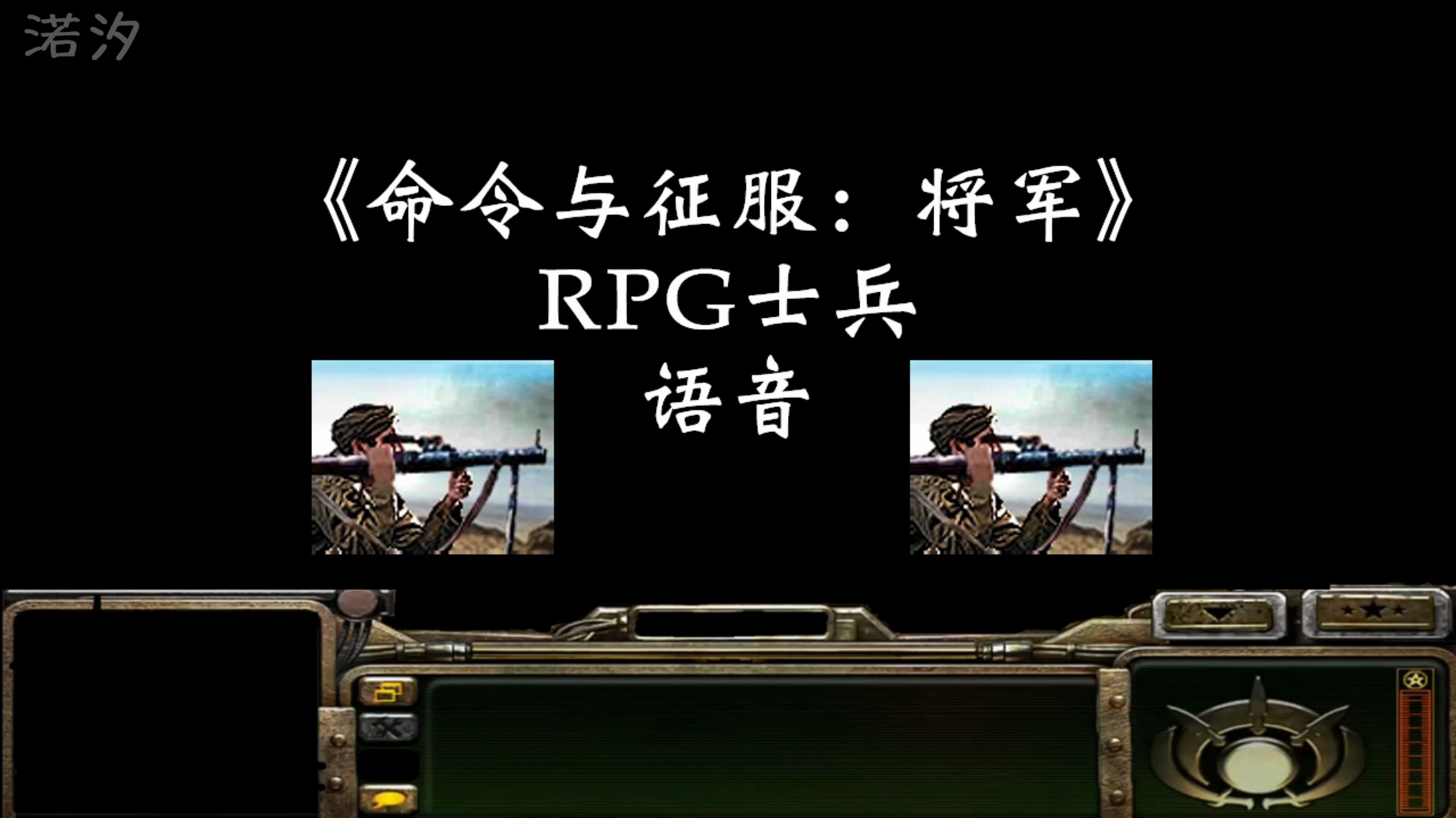 步兵的独特优势，擅长克制何种兵种？-第2张图片