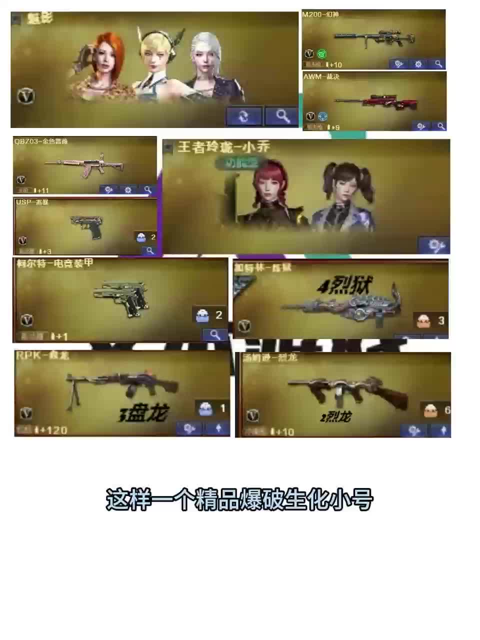 cf魔笛辅助CF魔笛，穿越火线的神秘乐章-第1张图片