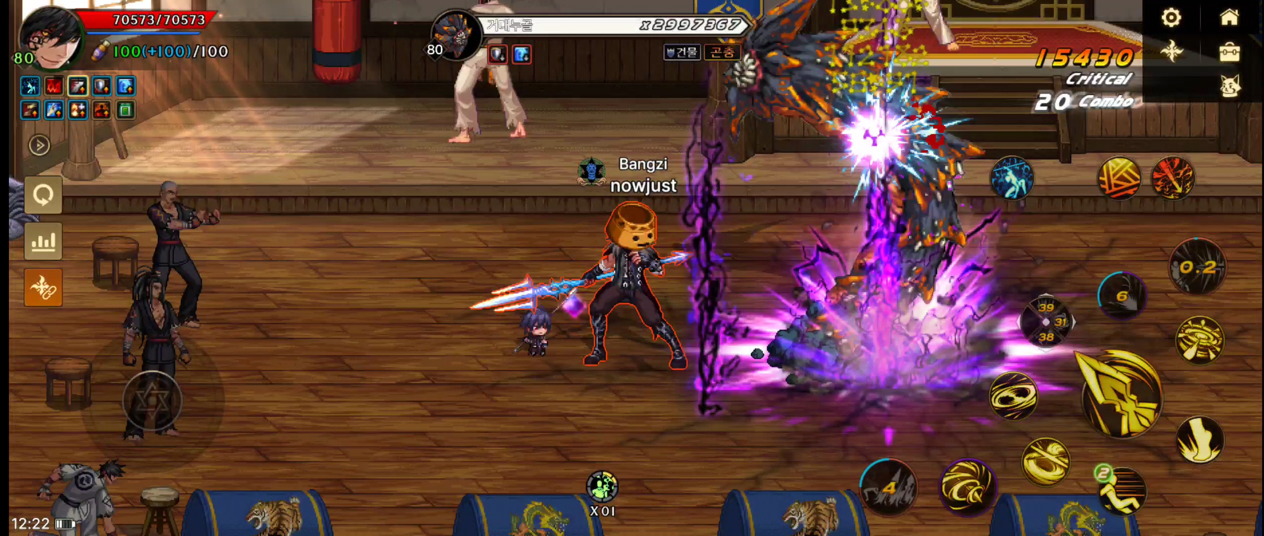 dnf魔枪DNF魔枪，探索神秘武器的力量-第2张图片