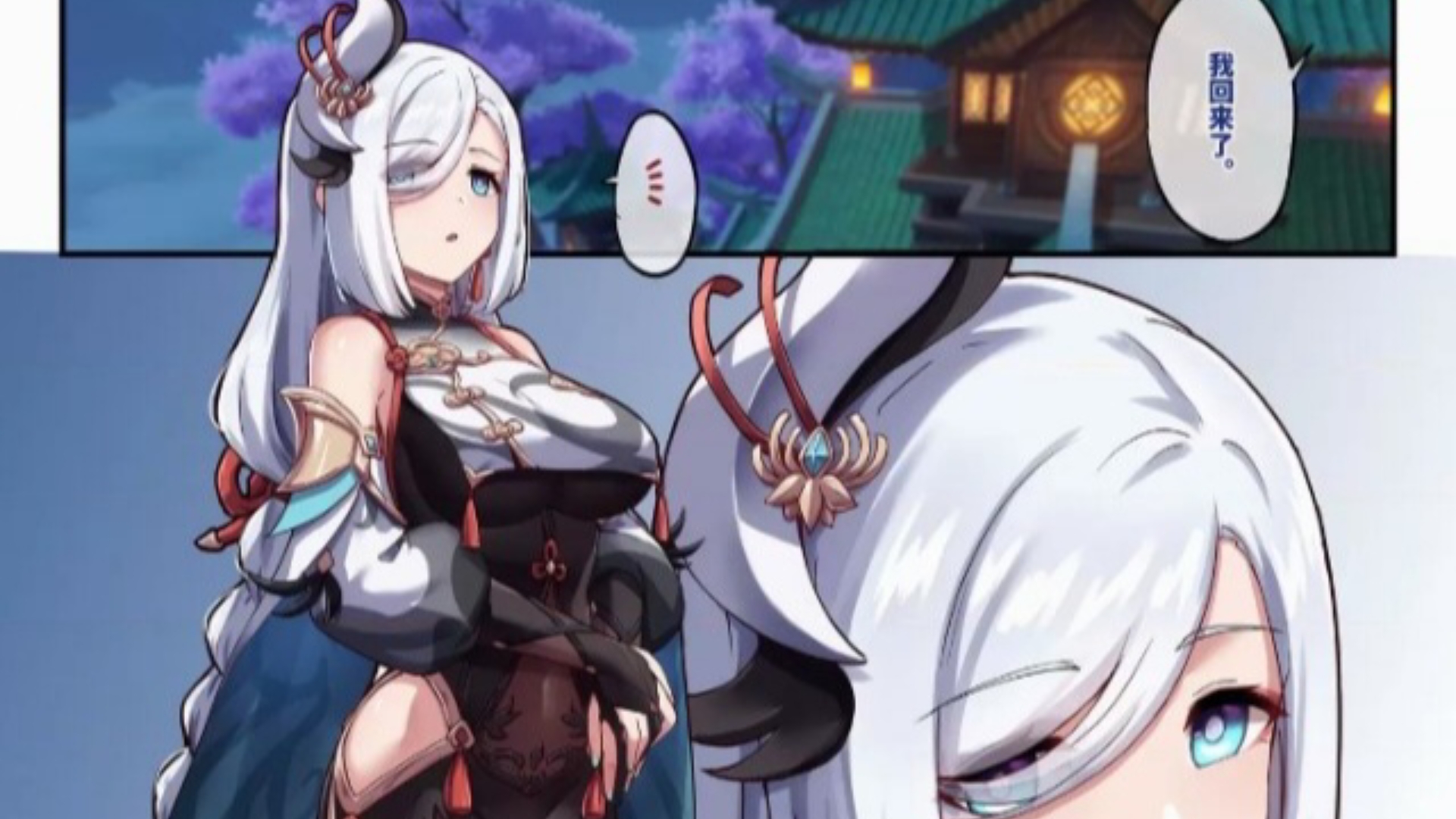 [长弓燧龙]荧(原神)荧ちゃん的腿法艺术与长弓燧龙的独特魅力