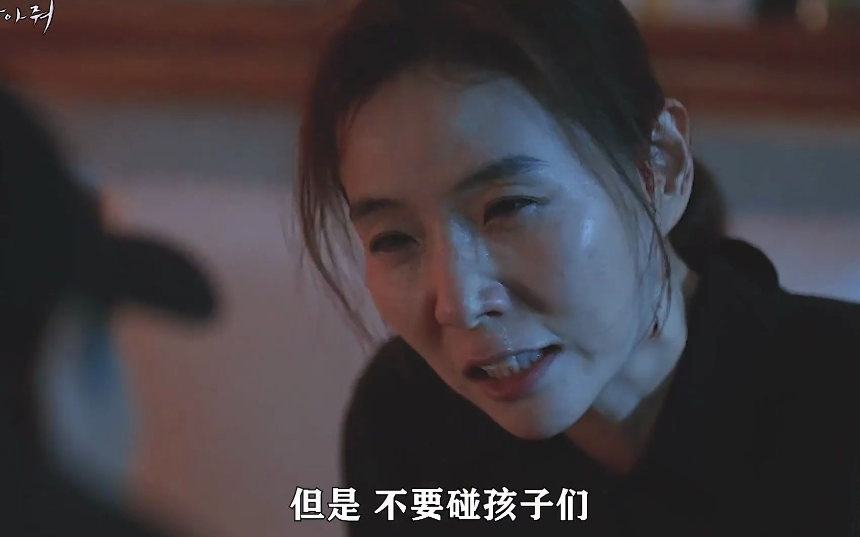 爱上兄弟的母亲6集免费观看善良丰满的继母——家庭和谐之光-第3张图片
