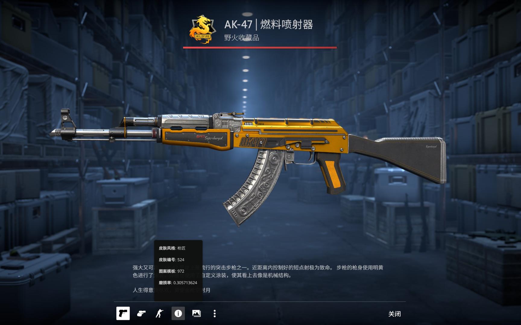 csgo大行动CSGO大行动，全球电竞的狂欢盛宴