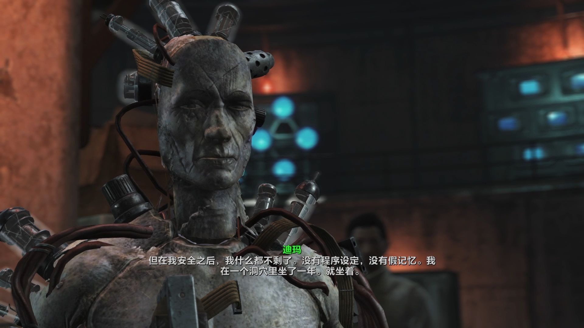 辐射4代码辐射4代码，游戏世界的秘密与魅力