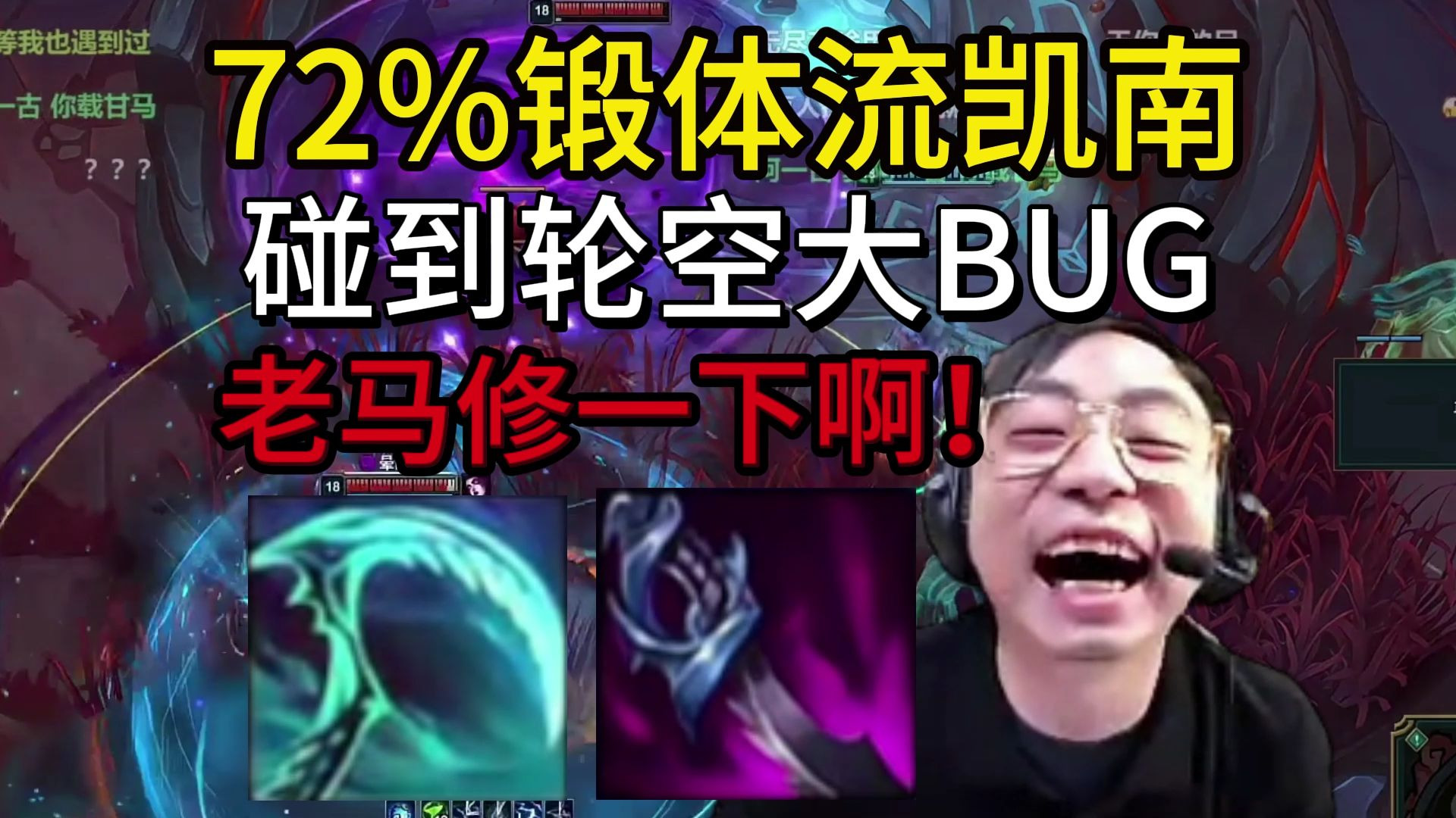 凯南怎么进场凯南攻略，全面解析与实战指南-第1张图片