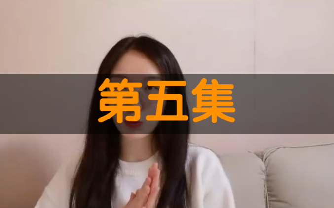acca少女网课视频ACCA少女网课视频，开启高效学习之旅-第1张图片