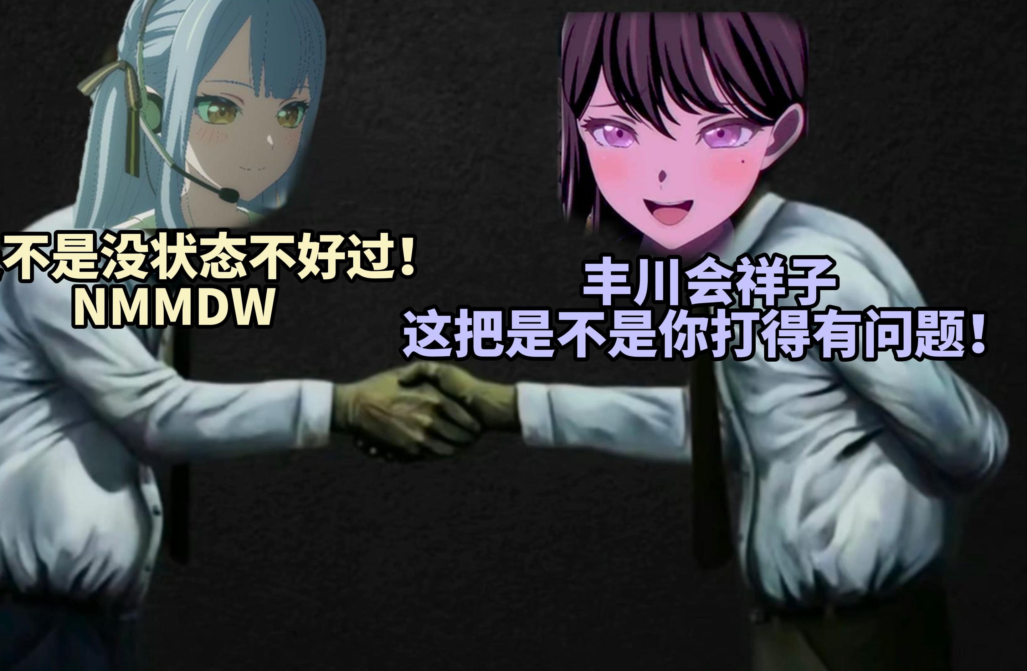 暴躁老阿姨csgo技能推荐大全色友网，一个色彩缤纷的社交平台-第2张图片