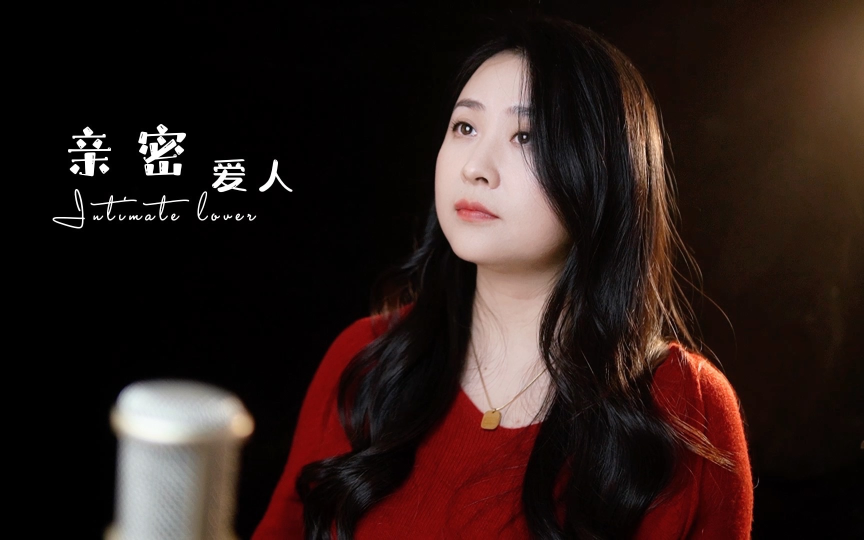 新亲密爱人论坛在线播放新亲密爱人论坛，情感交流的新天地-第2张图片