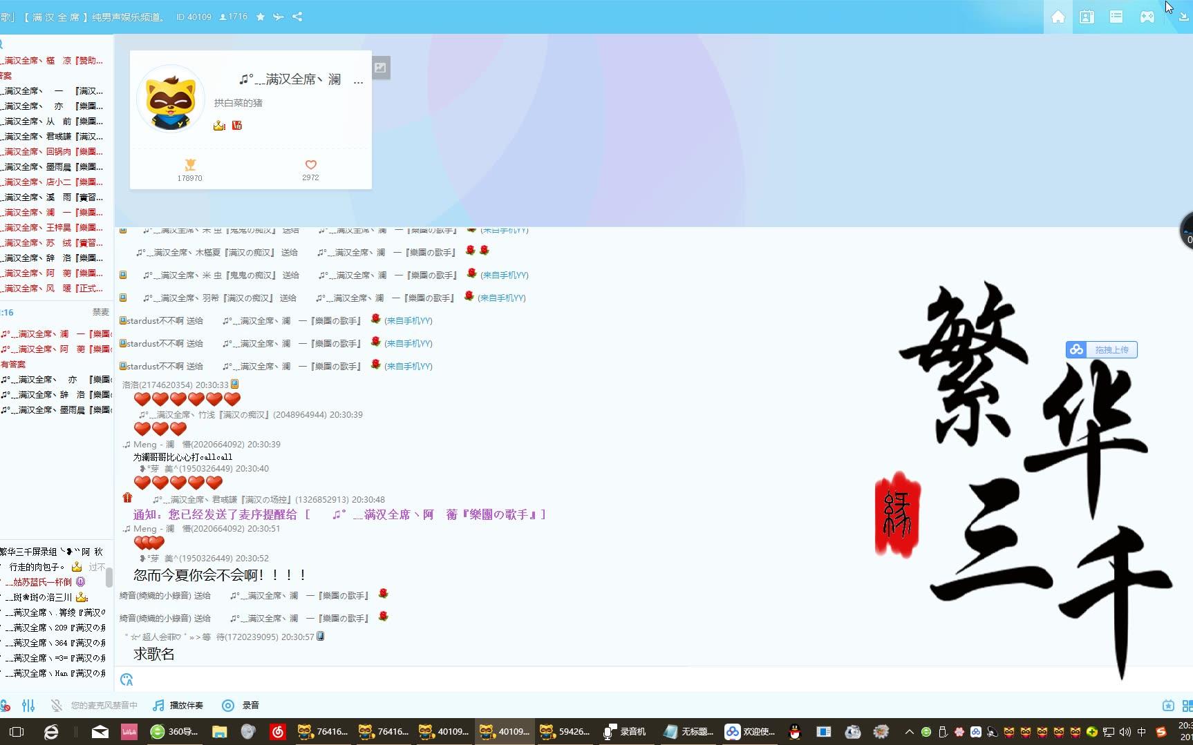 小明1看看地址一为什么找不到了小明与地址的奇妙之旅-第3张图片