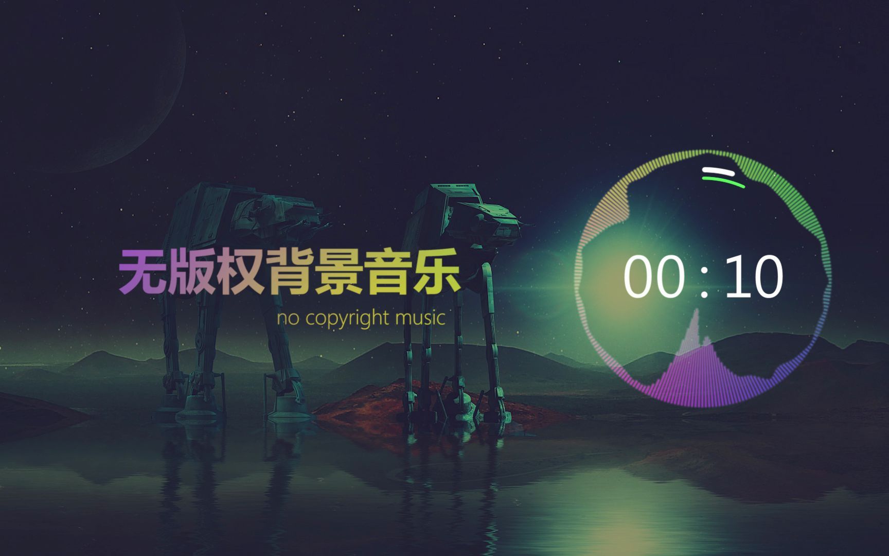 免费无码又色又爽的视频软件真人免费无码色情视频软件，警惕网络陷阱，远离不良内容