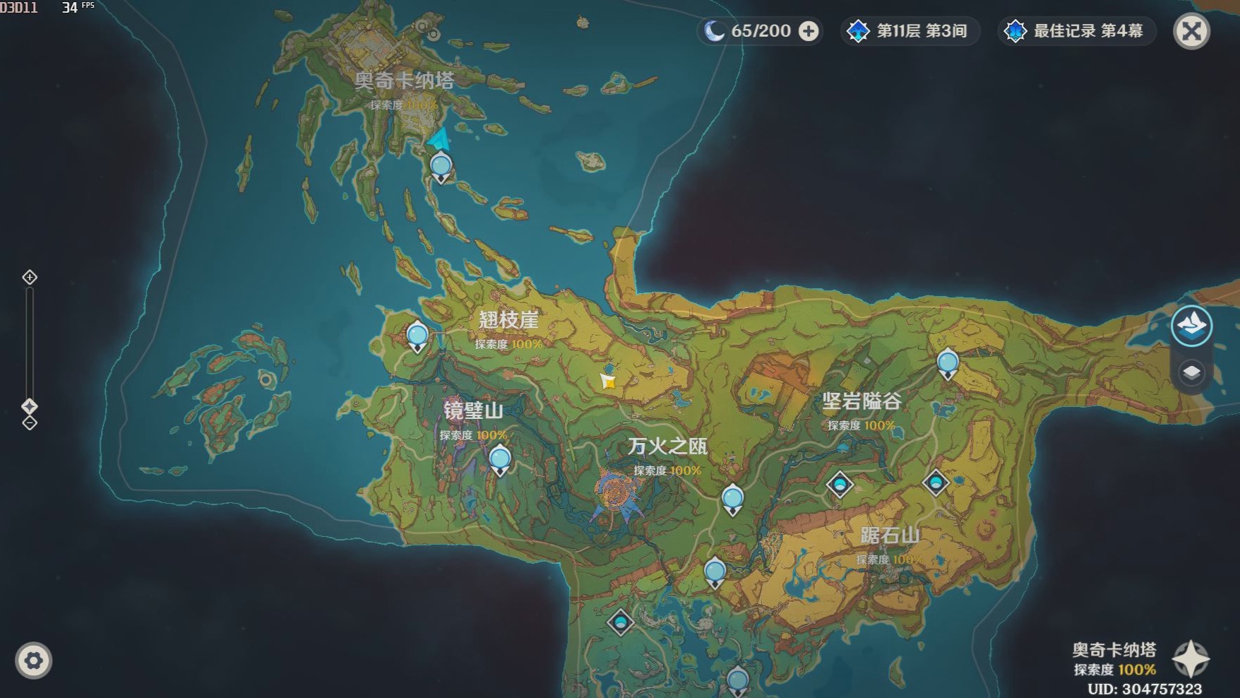 达纳苏斯声望达纳苏斯声望，探索与荣耀的旅程
