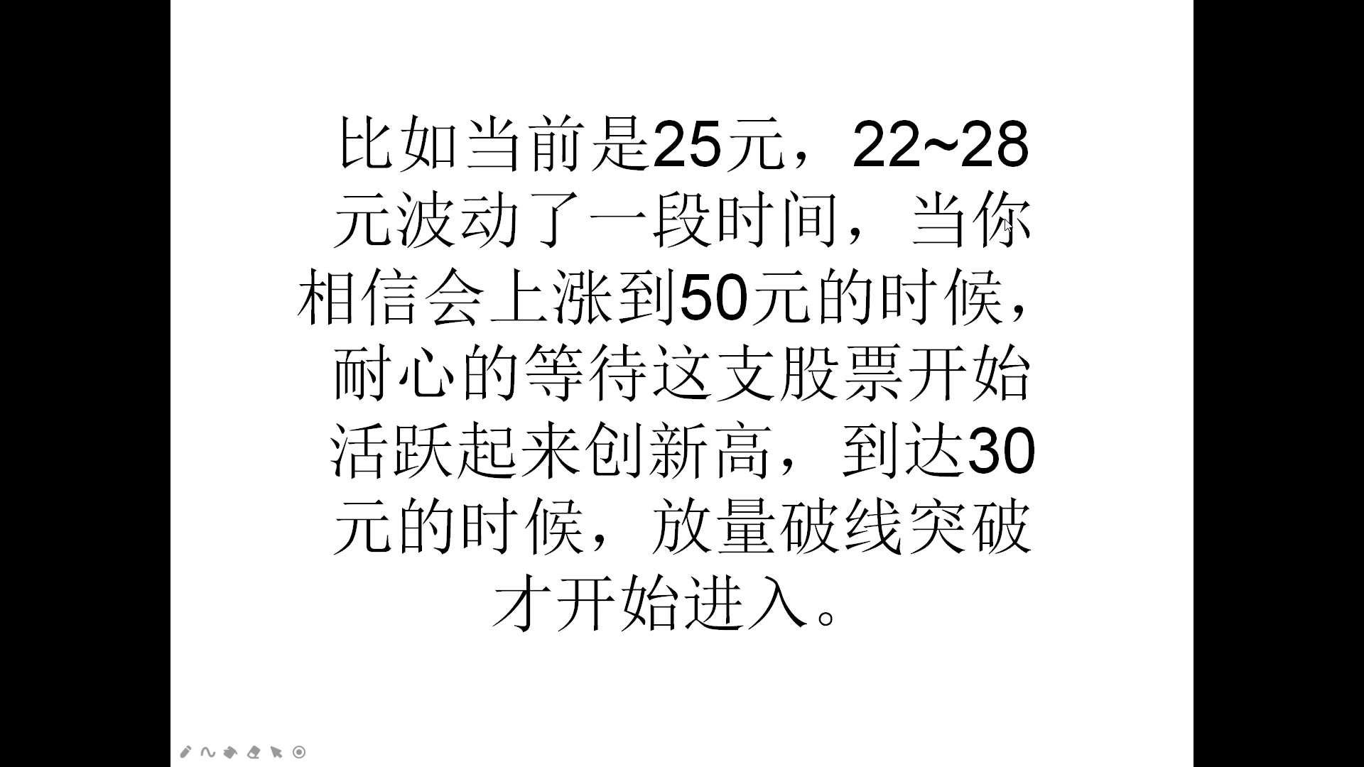 作手新一，创新与突破的引领者-第1张图片