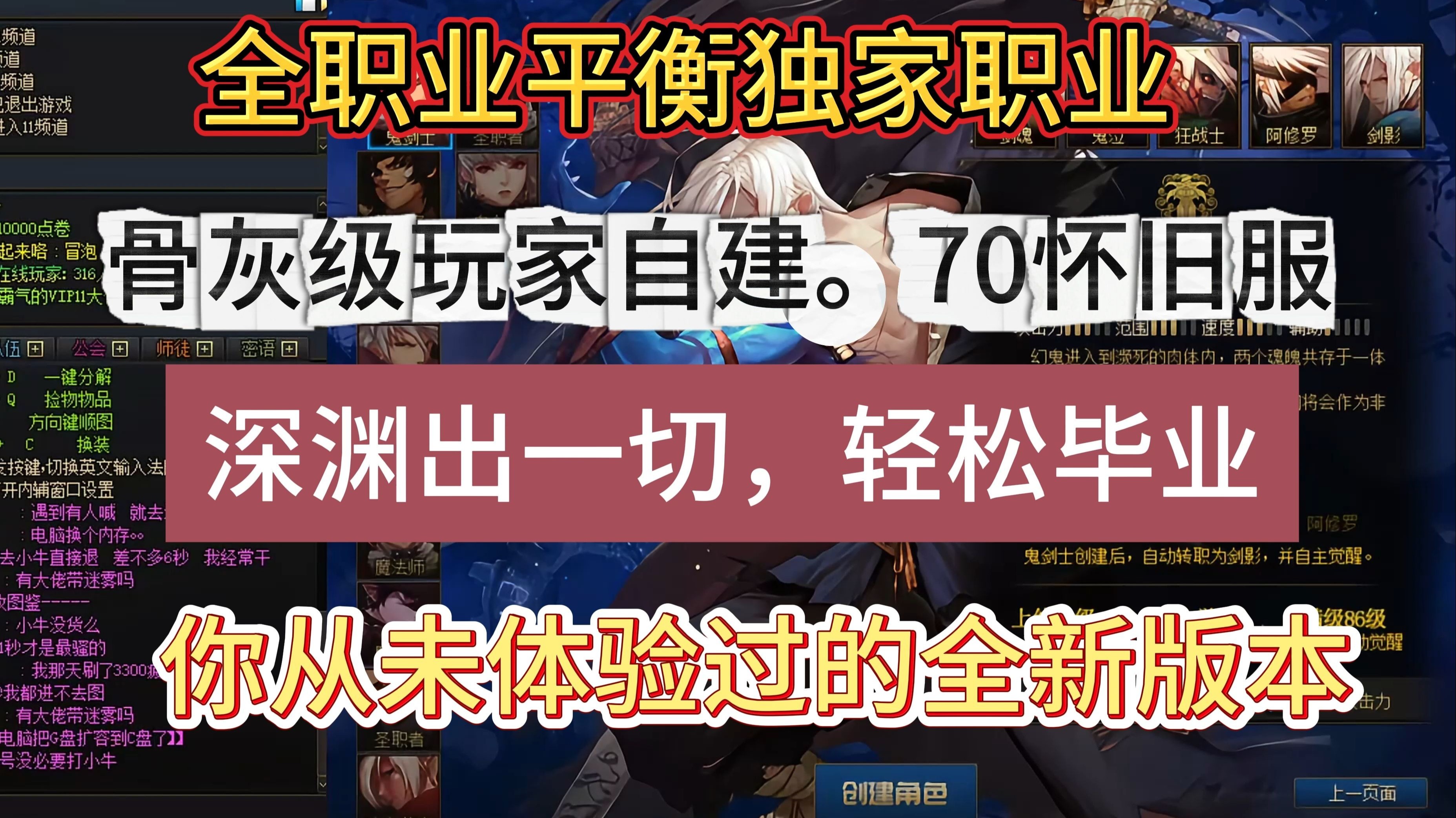 dnf分解师耐久分解师与耐久度，深度解析与探讨