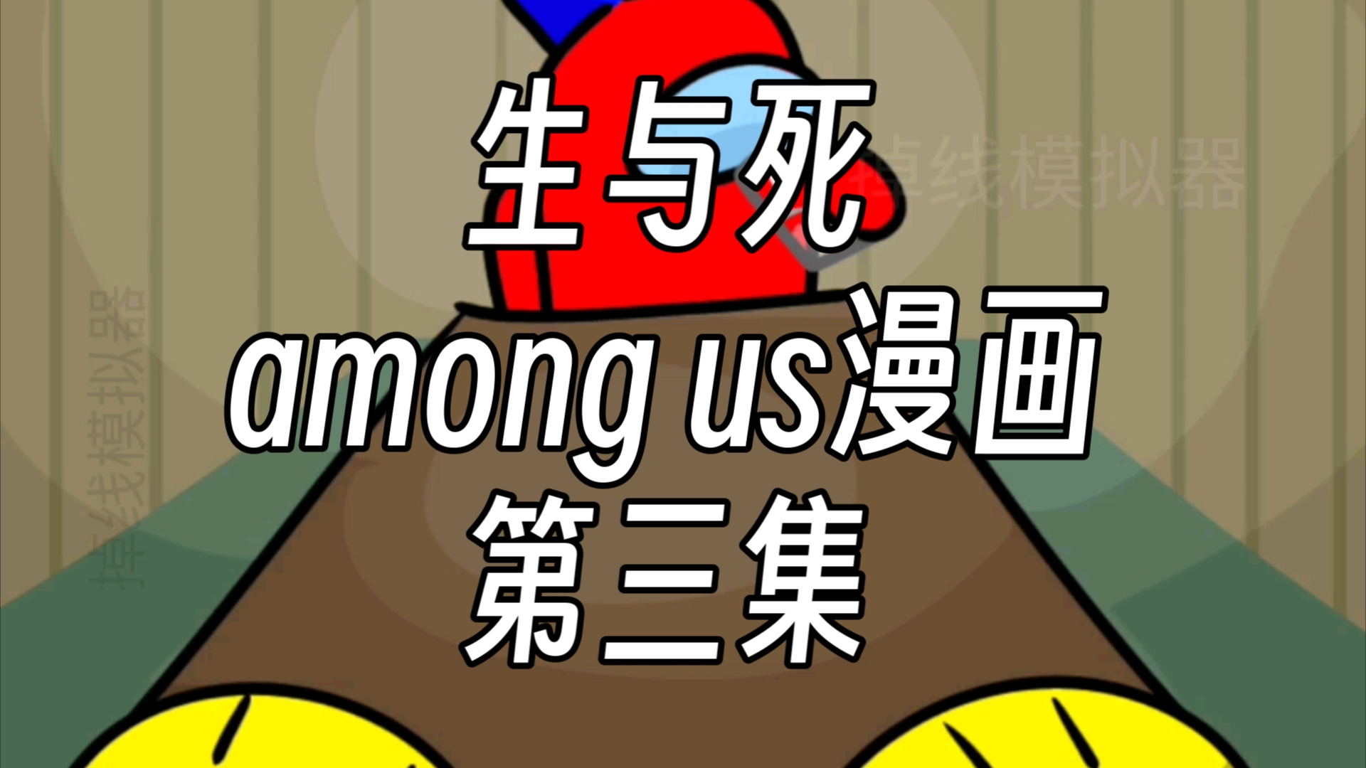 3.3.5天赋模拟器3.3.5天赋模拟器，探索潜能的神奇工具