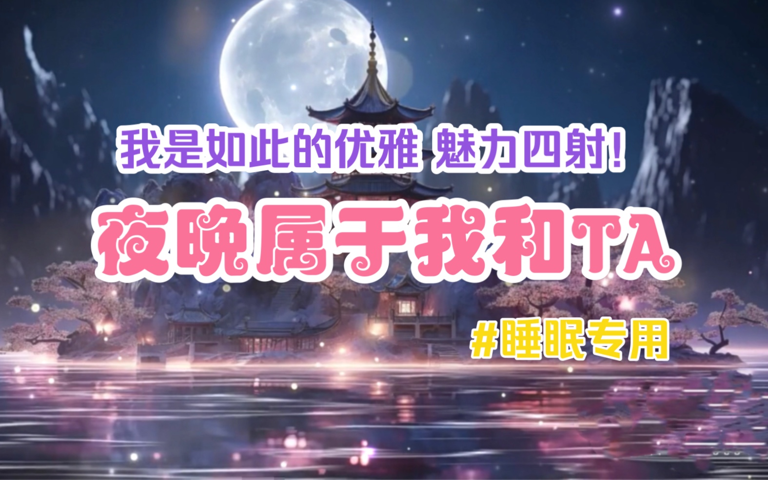 二人世界在线观看免费高清版九九爱视频，探索现代网络视频的魅力
