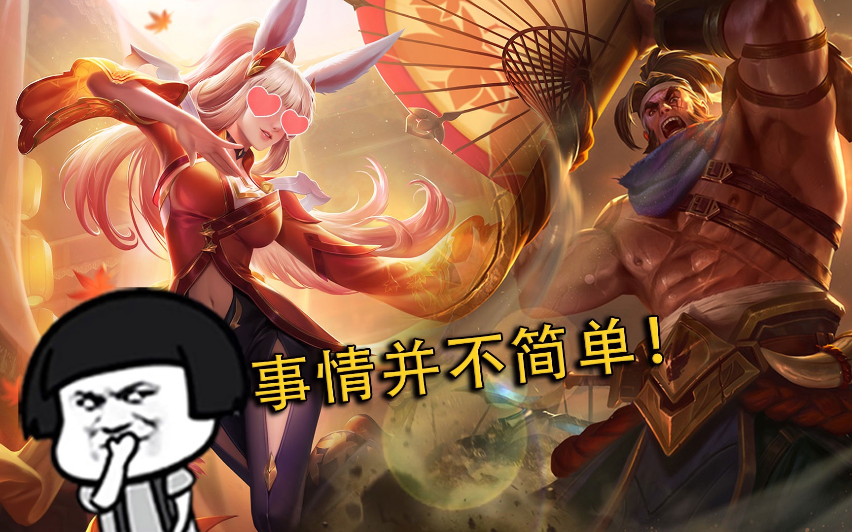 女同桌的秘密游戏，一次不设防的冒险