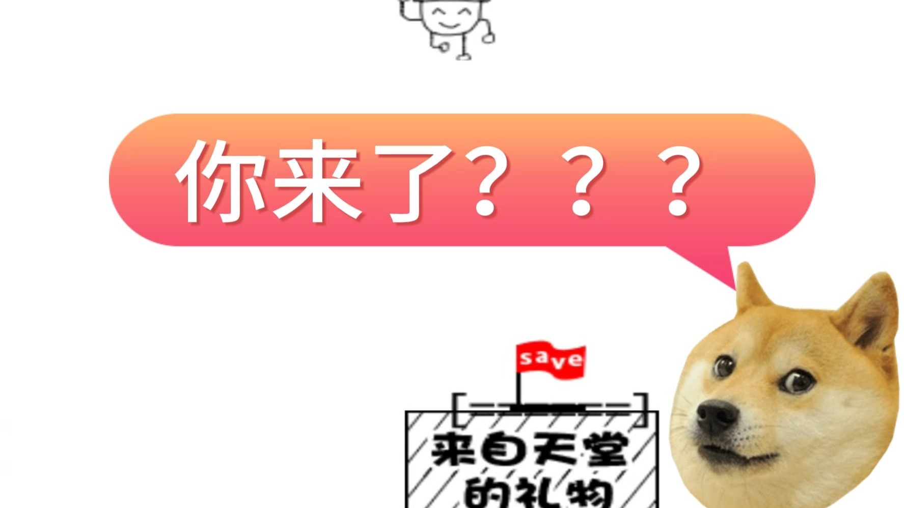 奇怪的大冒险5-6探索未知，奇怪的大冒险-第3张图片