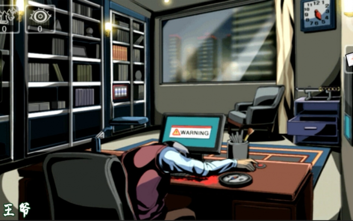 roombreak第四关Roombreak第四关，挑战与突破-第1张图片
