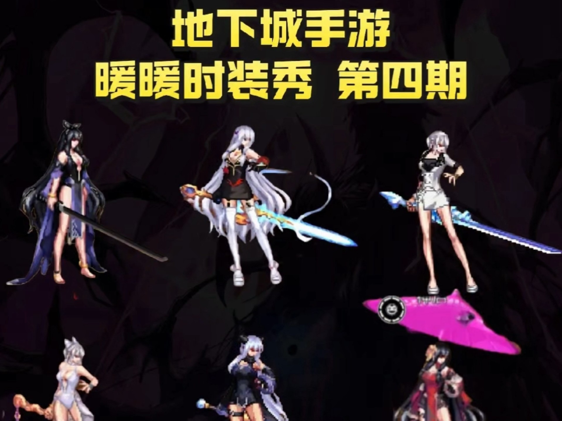 dnf副职业怎么赚钱2020DNF副职业的巧妙运用与策略-第1张图片
