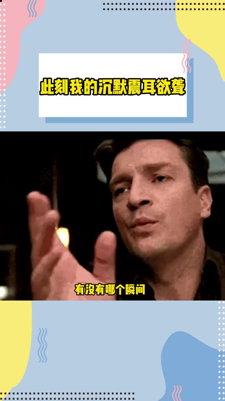 接电话顶c的说不出话网站接电话时遭遇顶C的沉默瞬间-第3张图片