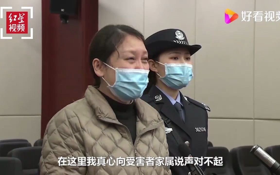忏悔与反思，我与劳荣枝的交集-第1张图片