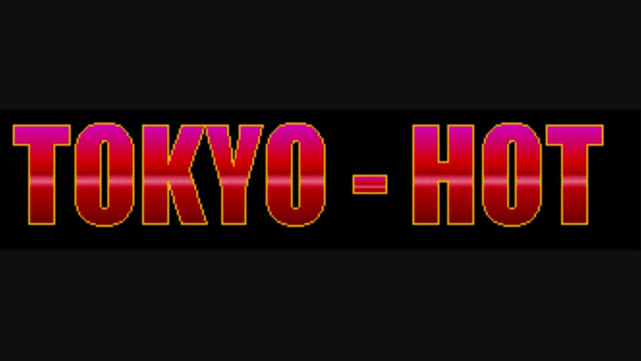 探索Tokyo Hot的N0808奥秘-第1张图片