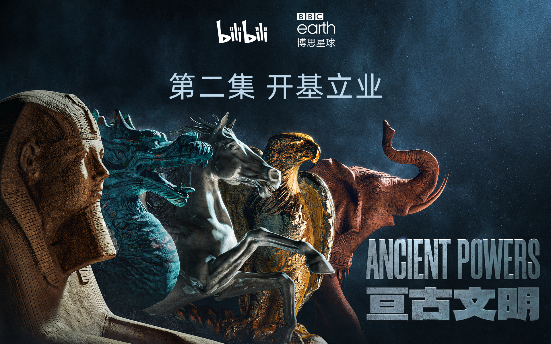 大片在线观看哔哩哔哩大片在线观看新体验，哔哩哔哩的魅力之旅
