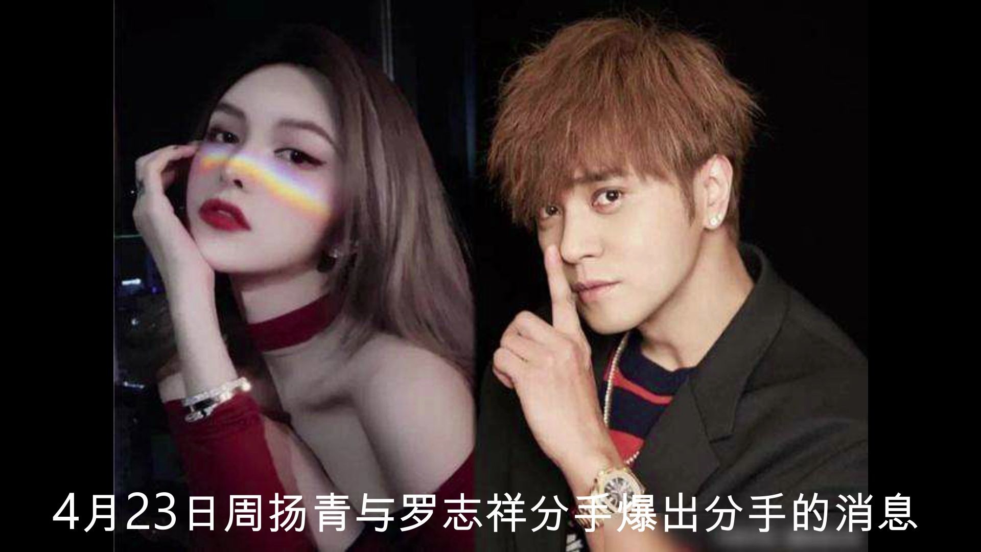 5G时代下的新型娱乐平台——探索5G影院与多人运动罗志祥网站