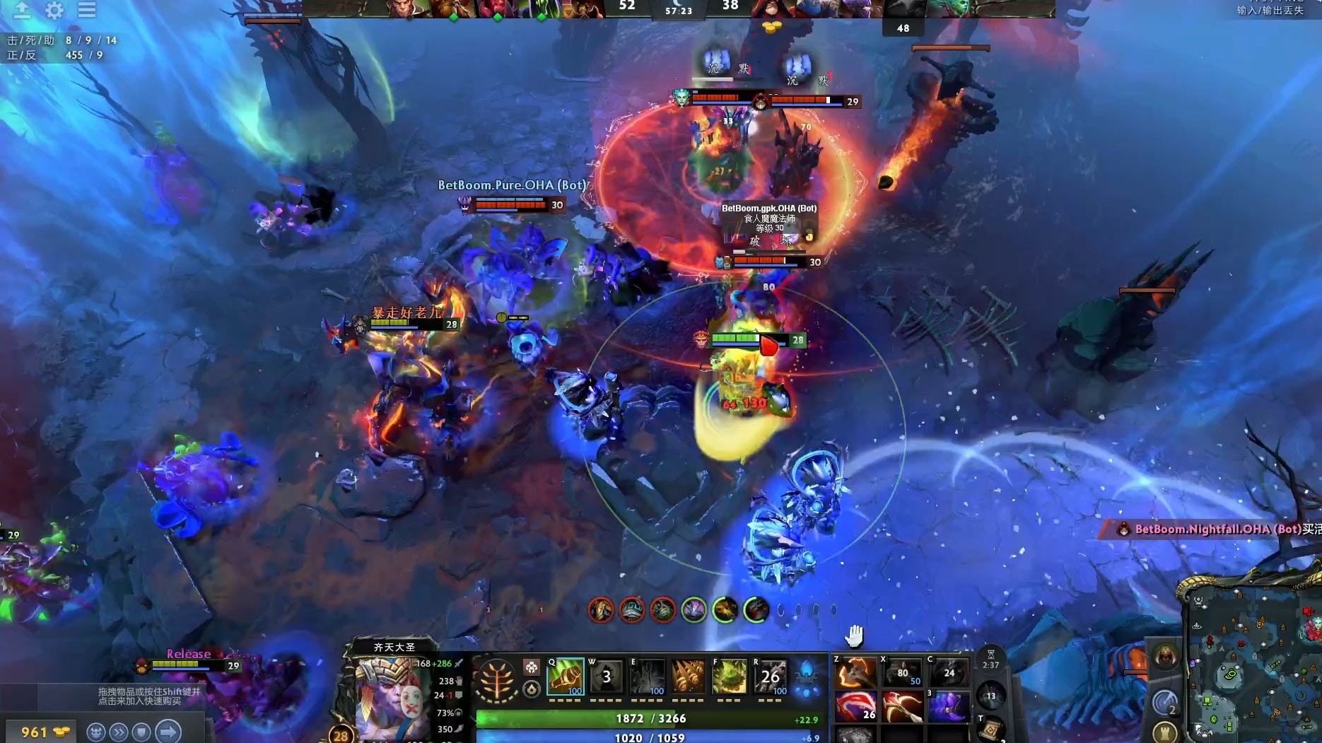 DOTA2单机版下载探索Dota2单机版，游戏体验的全新篇章-第3张图片