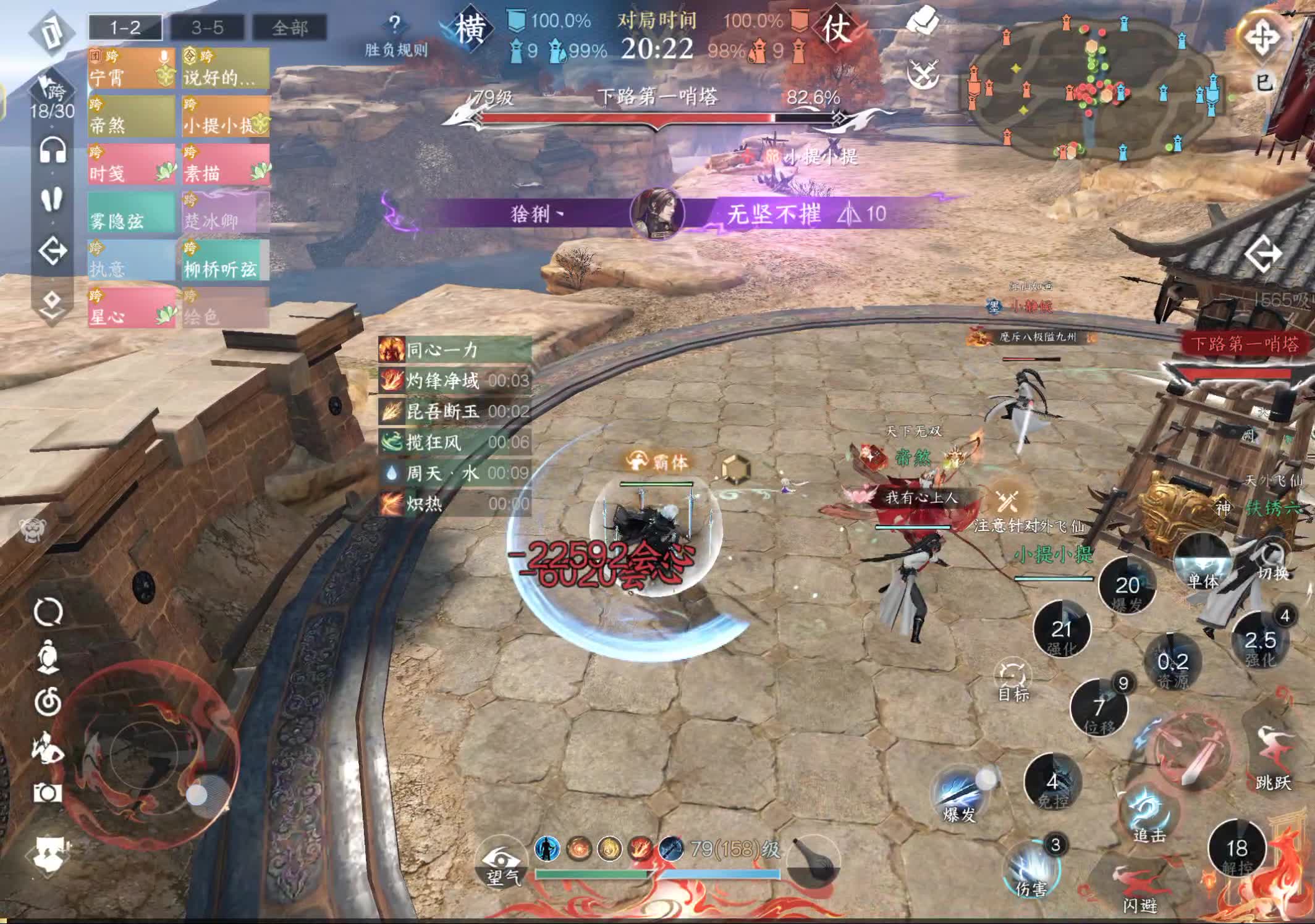 免费的国产mmorpg免费国产MMORPG游戏，探索与体验-第2张图片