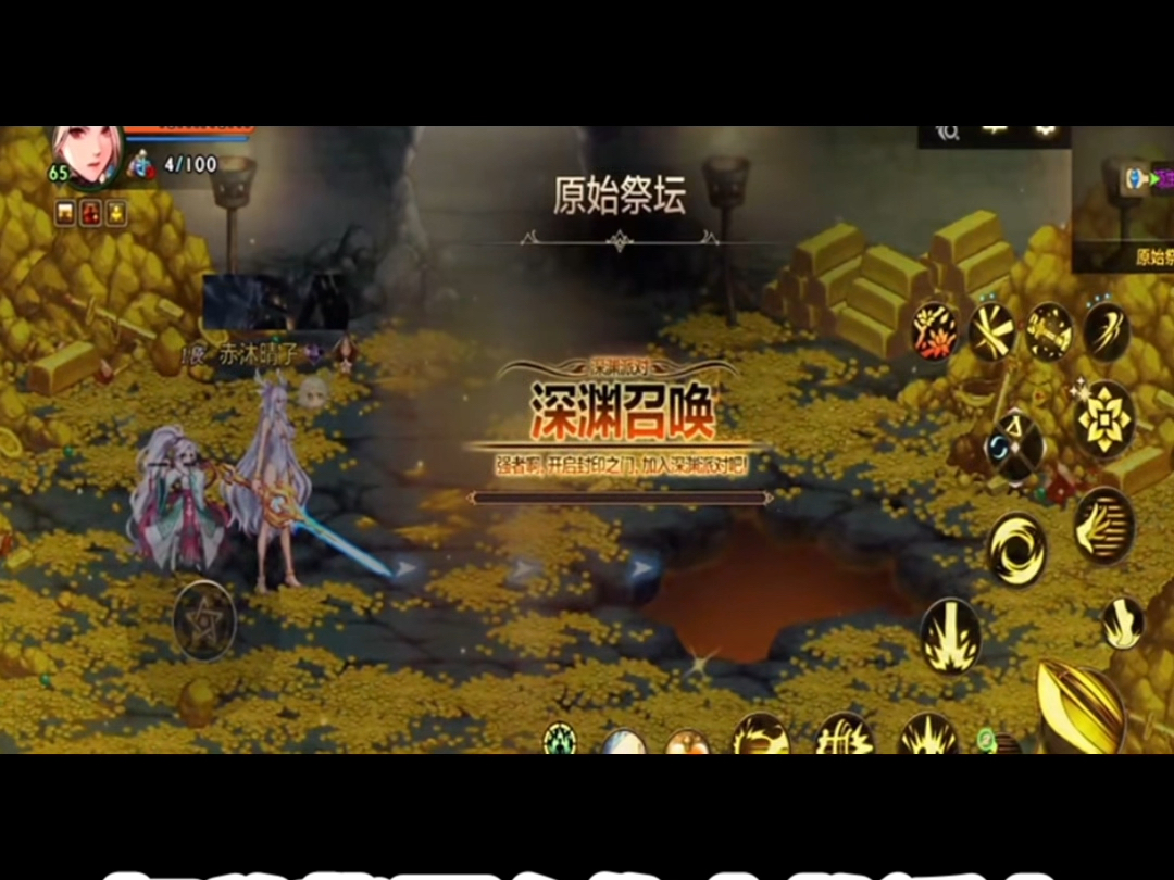dnf契魔者技能加点图2020DNF契魔者PK连招技巧详解