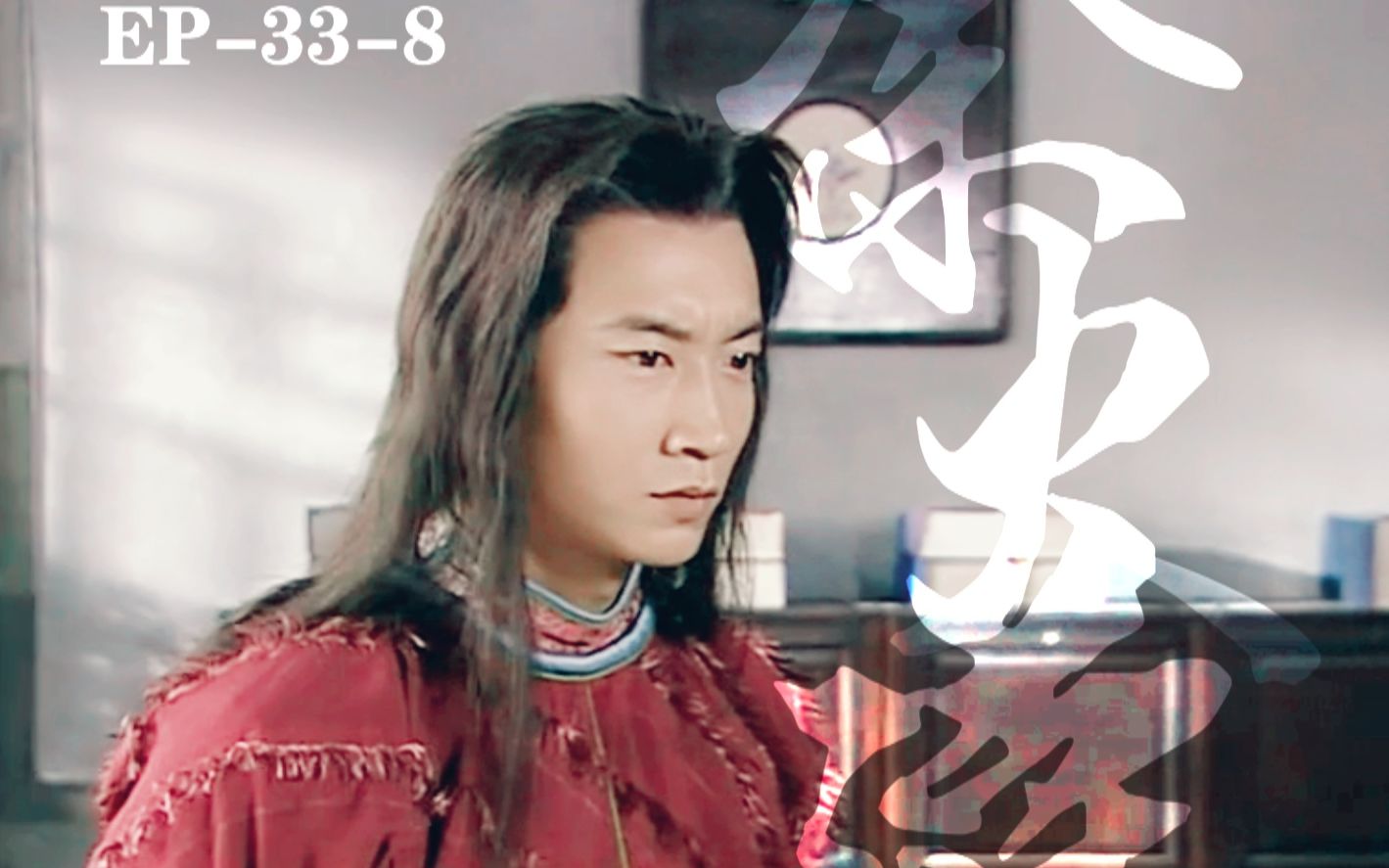 傲剑游戏傲剑江湖，一曲长歌，一剑天涯-第3张图片