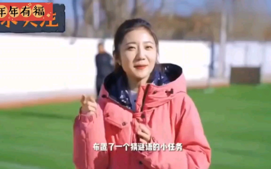 179.sx吃瓜张津瑜揭秘179.sx背后的吃瓜故事——张津瑜的瓜田奇遇-第2张图片