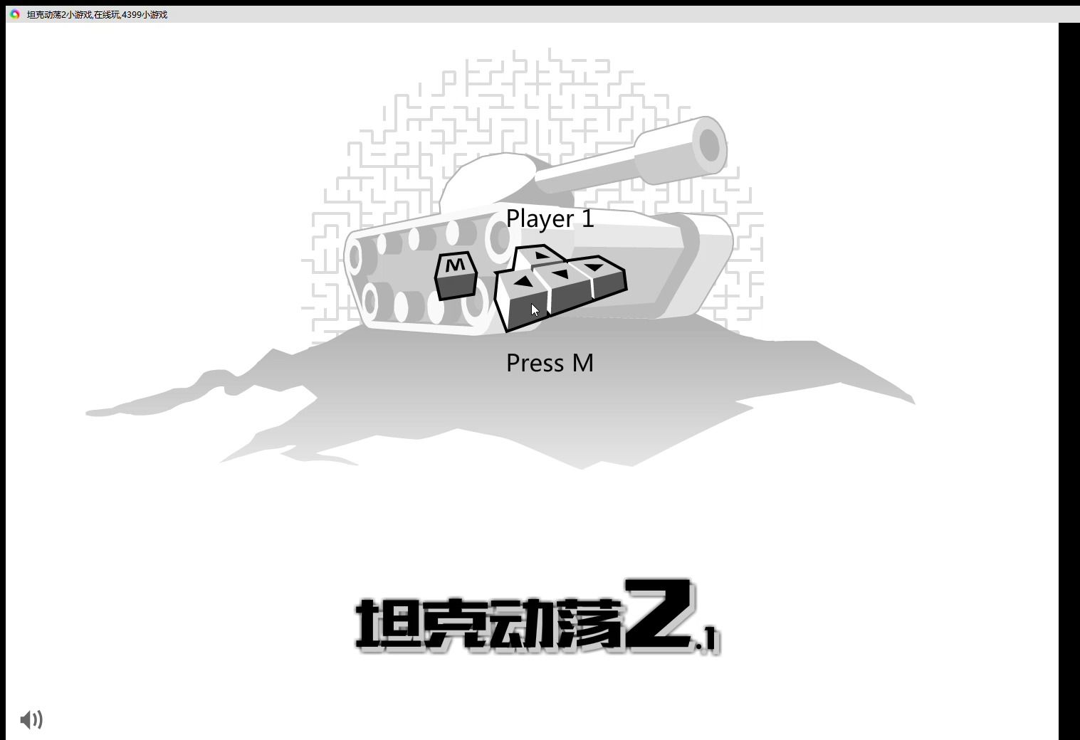 4399的视频BD高清在线观看免费4399游戏视频BD高清在线观看免费体验