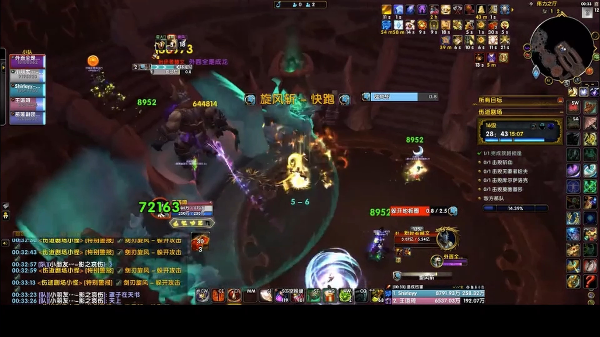 魔兽世界中的战略要地——要塞-第2张图片