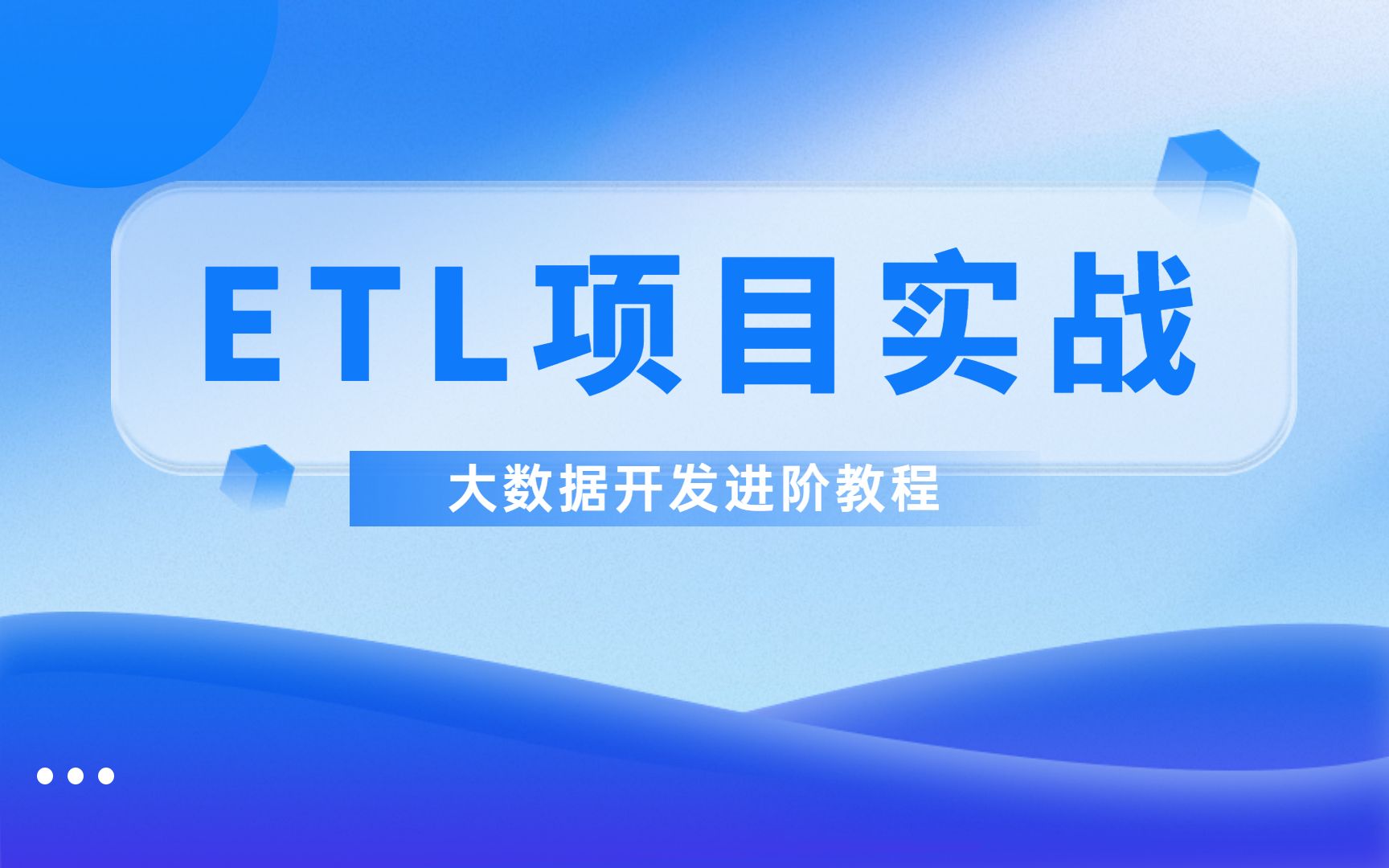 花季传媒V3.0.3黄花季传媒V3.0.3版本解析