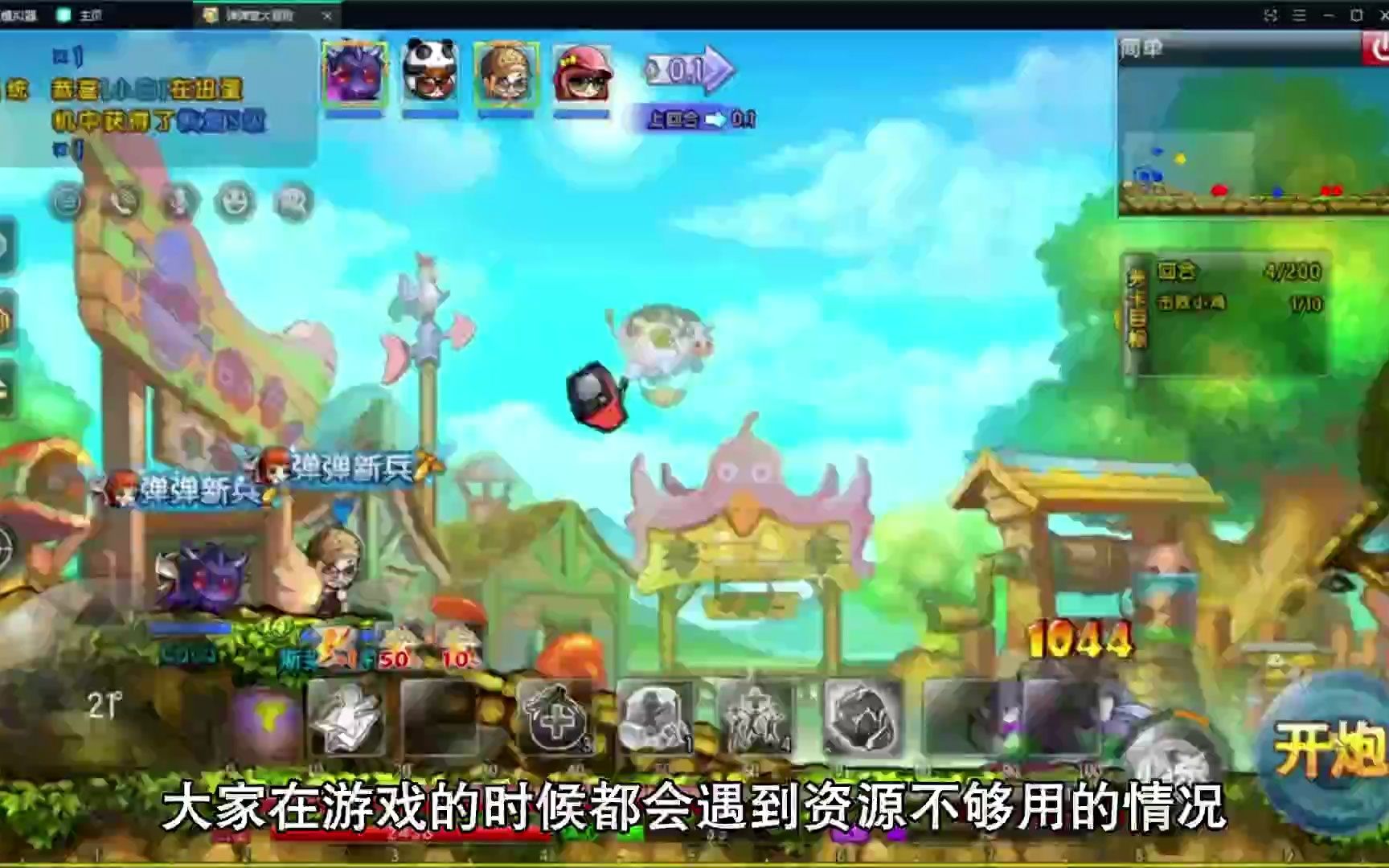 黑暗堡垒攻略，探索未知的秘密-第1张图片