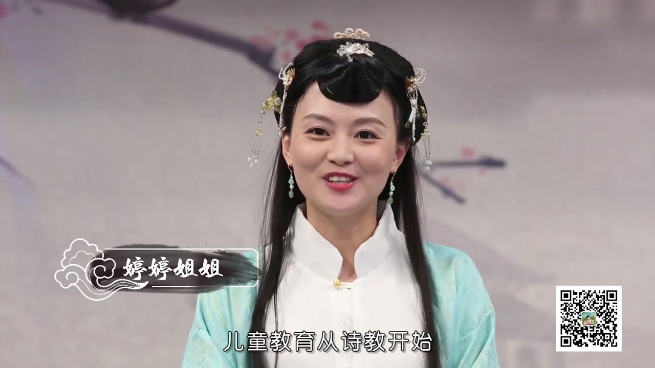 婷婷qvod婷婷qvod，网络时代的视频分享新体验-第2张图片