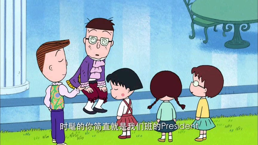 班长坐在我身后班长指引下的座位与作业教学-第2张图片
