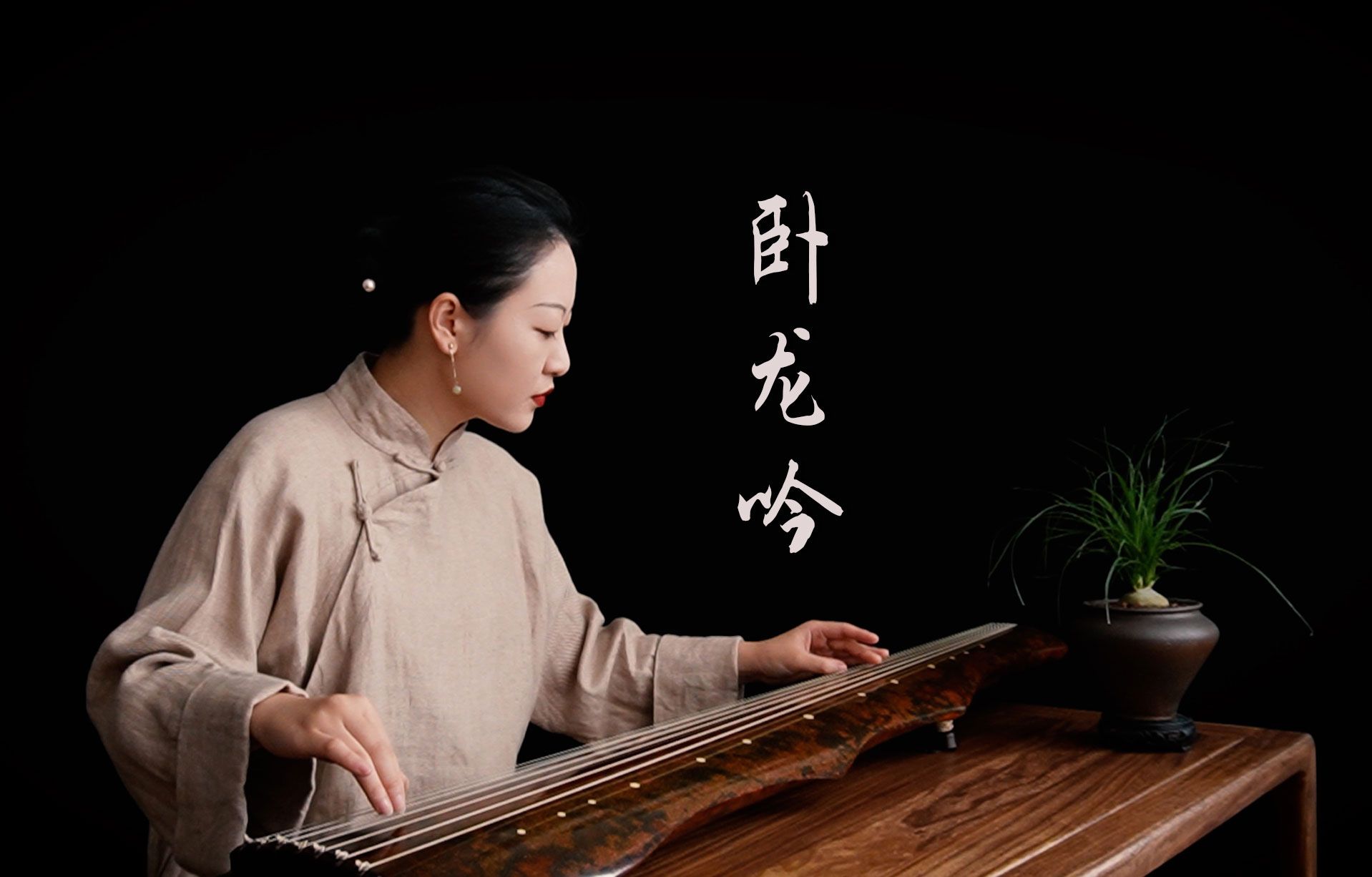 卧龙吟袁绍卧龙吟，袁绍的崛起与落幕